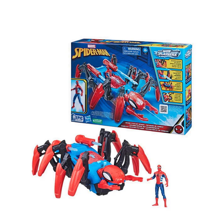 0888-AVSF7845-1 Marvel Spider-Man Crawl 'N Blast Spider