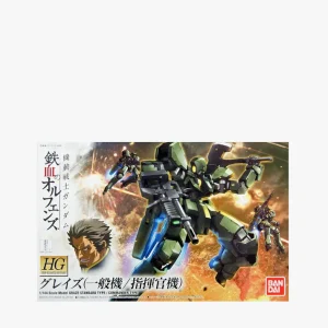 0888-GDM5060382-1 GUNDAM - HG 1/144 GRAZE STANDARD TYPE