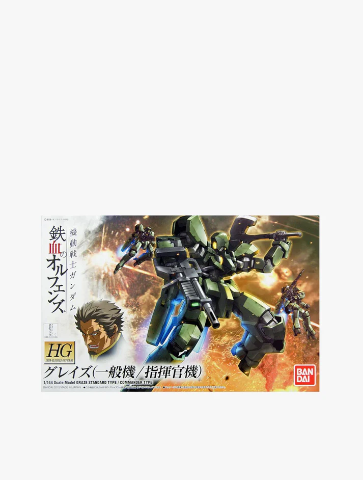0888-GDM5060382-1 GUNDAM - HG 1/144 GRAZE STANDARD TYPE